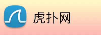 虎扑网 Logo